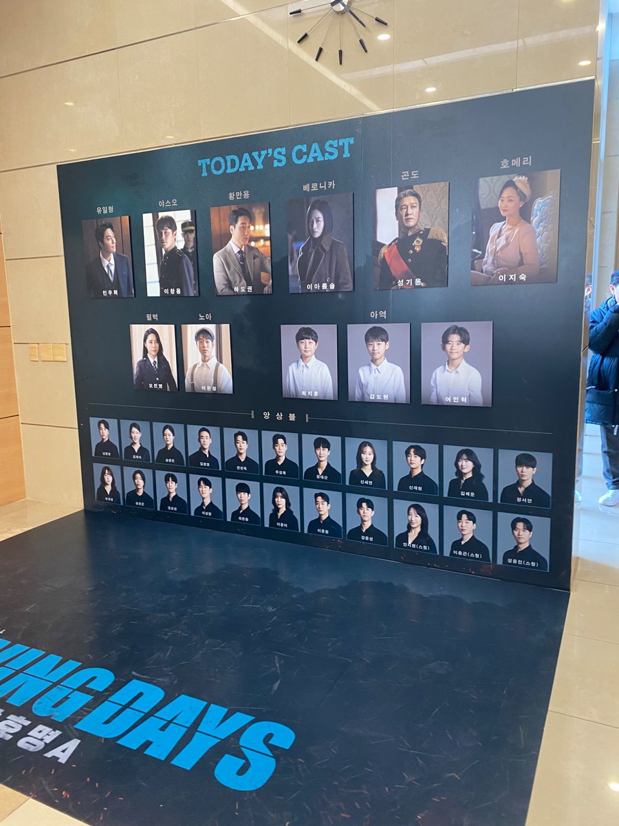 용스오 좋못……사..사…사실넘패고싶었어요