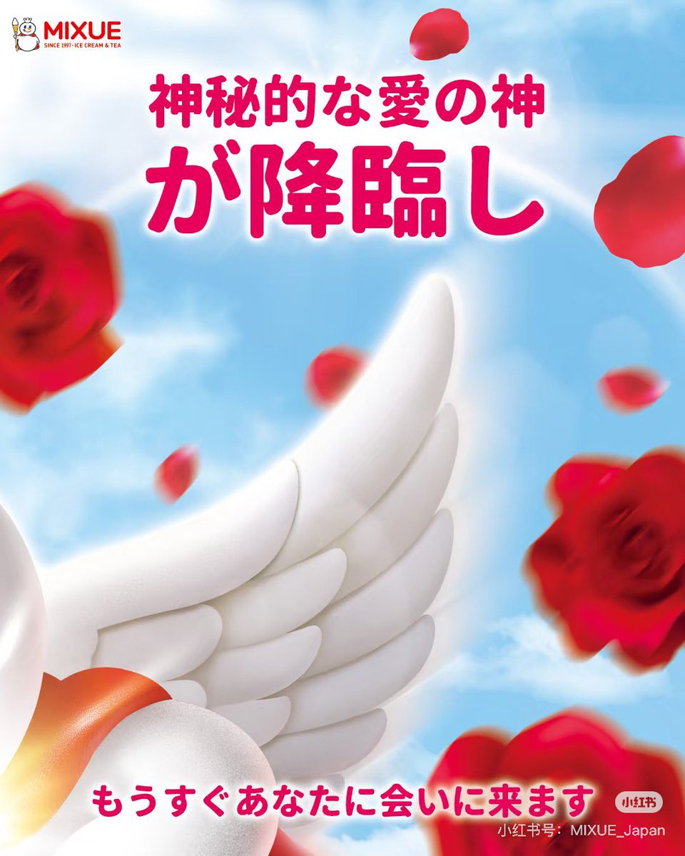ちみたん 中国限定 56点 ガンダムSEED」中国限定の「ラクス・クライン」プラモが日本でも販売