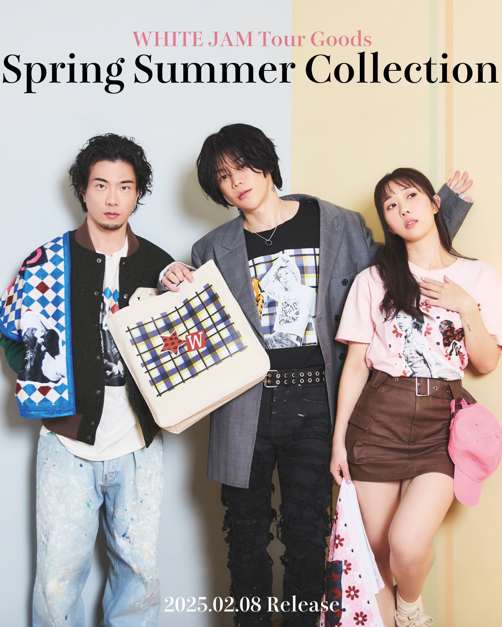 WHITEJAM ホワイトジャムグッズ　まとめ売り WHITE JAM Official on X: 