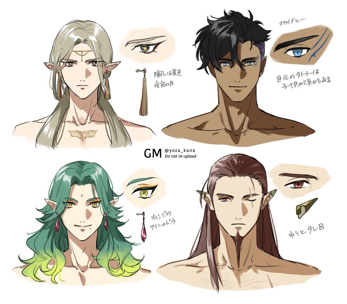 I think a lot of people followed me because of JayVik, but I usually draw OCs and all sorts of things. I also tweet about random stuff🥳