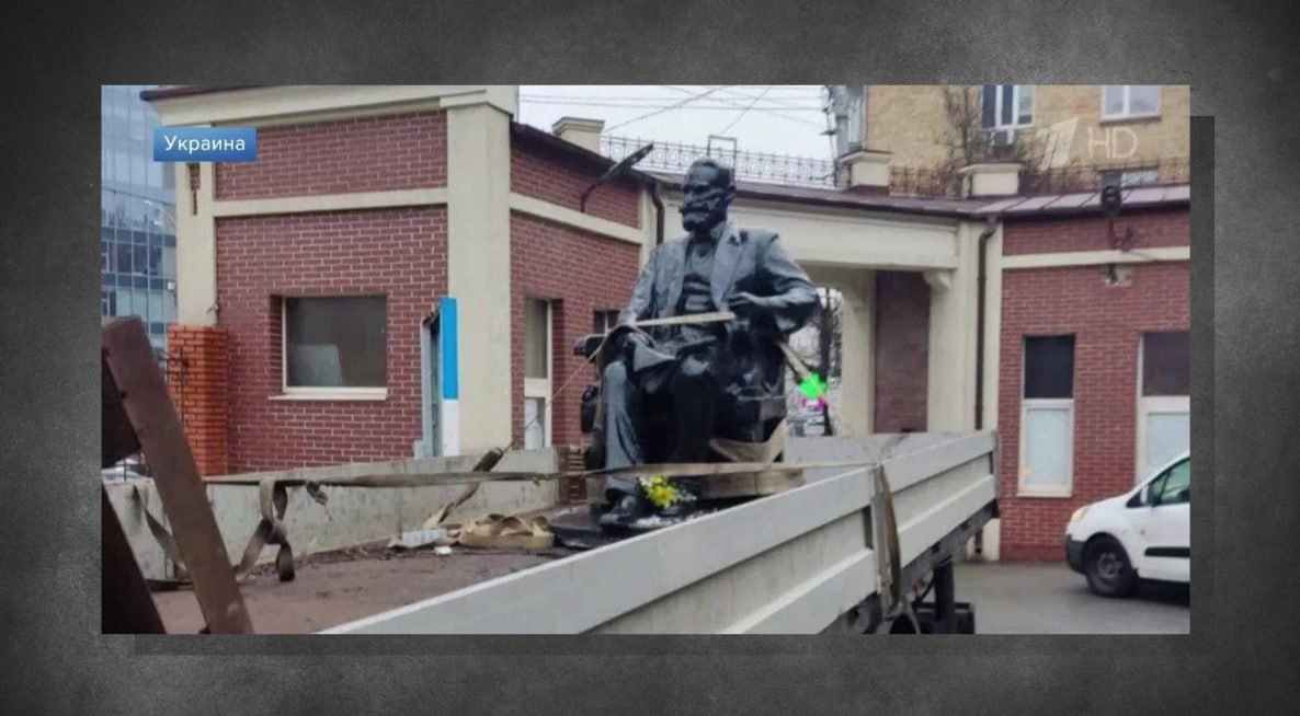 mfa_russia's tweet image. 💬 #Zakharova: Ukrainian Nazis continue their rampage whenever they spot a monument.

On January 27, a memorial to Russian-Soviet physiologist &amp;amp; @NobelPrize winner Ivan #Pavlov was dismantled in Kiev.

🤦 Its demolition exposes the depth of the decline of a society doing this.