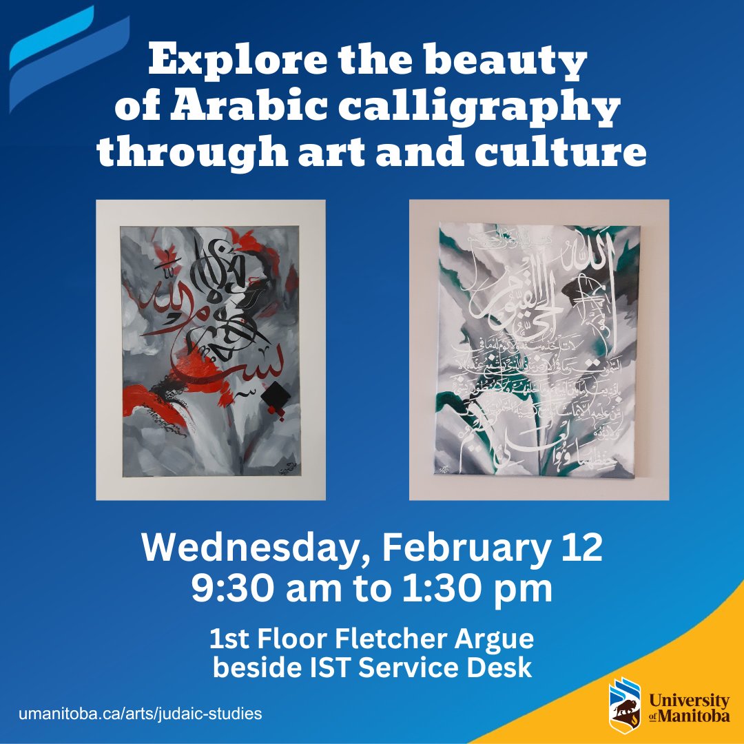 Join us for an Arabic Calligraphy Exhibition!
Discover the beauty and artistry of Arabic calligraphy.  Whether you are an art enthusiast or a language lover, this event is a wonderful opportunity to immerse yourself in the cultural richness of Arabic calligraphy.