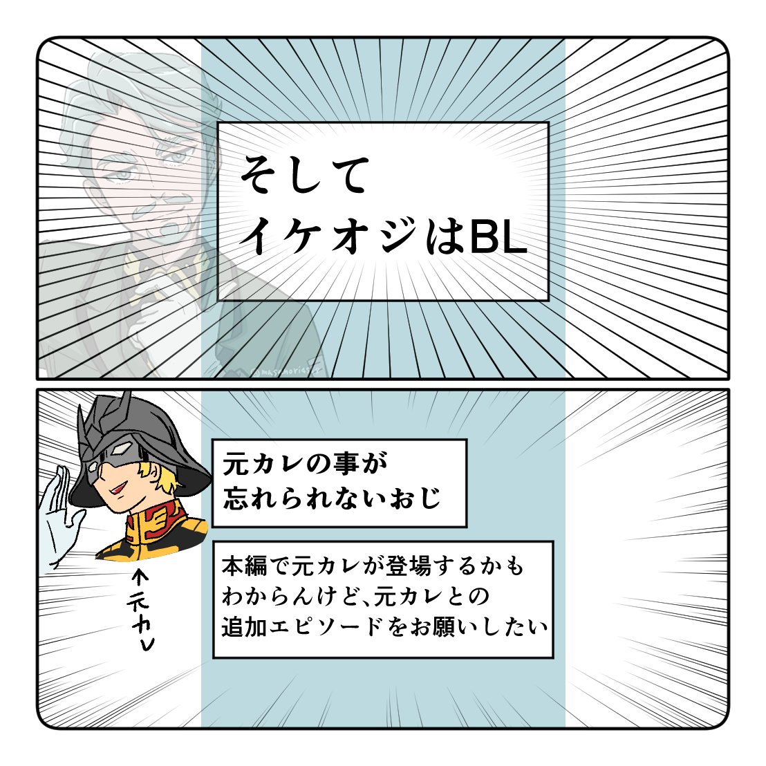 (2/3) 