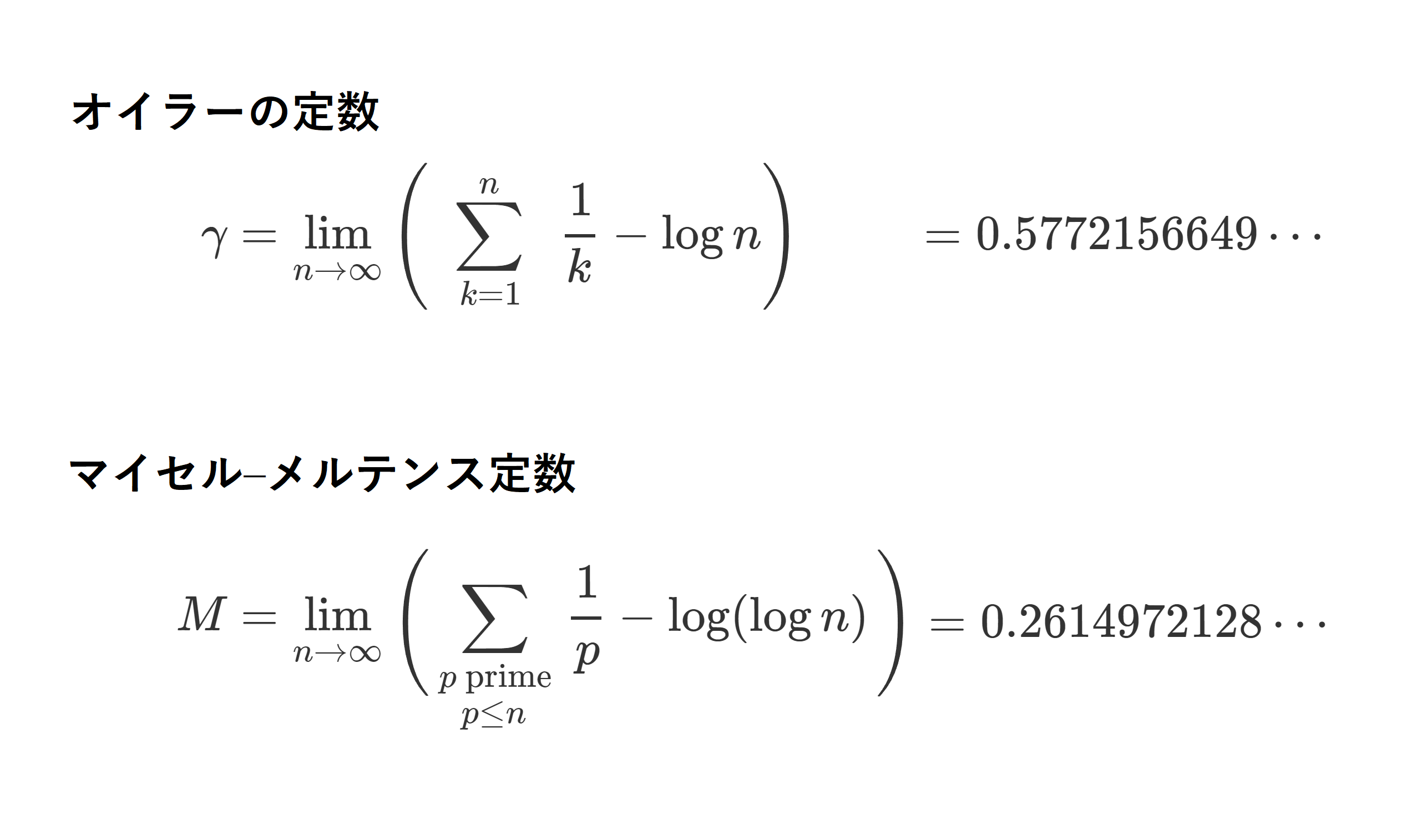 Amazon | KLAN6-05304 日産純正 SNストロングセーブ・X E