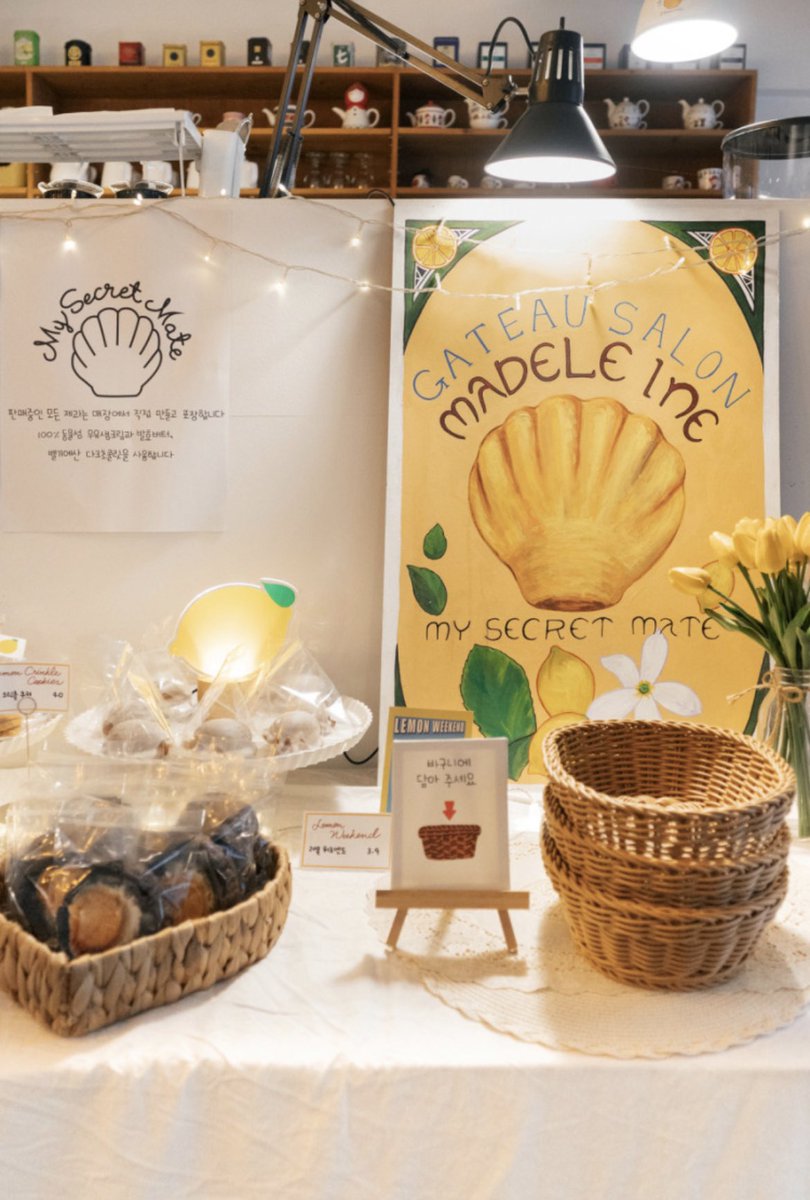 隠れ家的なスイーツカフェ
🎀My Scecret Mate🎀

地下鉄2号線 新村駅にある
隠れ家的なお店。
裏路地にあるシンプルな店構えなのに、人気のお店です。
焼き菓子もケーキも超美味しいんです！ 私はクッキーがお気に入り🩷

⭐️마이시크릿메이트
🏠서대문구 연세로4길 47 1층
instagram.com/mysecretmate