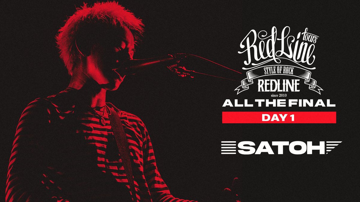 去年12月に出演したRED LINE ALL THE FINALのライブ映像が公開されました

【REDLINE ALL THE FINAL】DAY1 SATOH - RAINBOW / ゆらせJP youtu.be/Mqm6LB6eJdk?si…