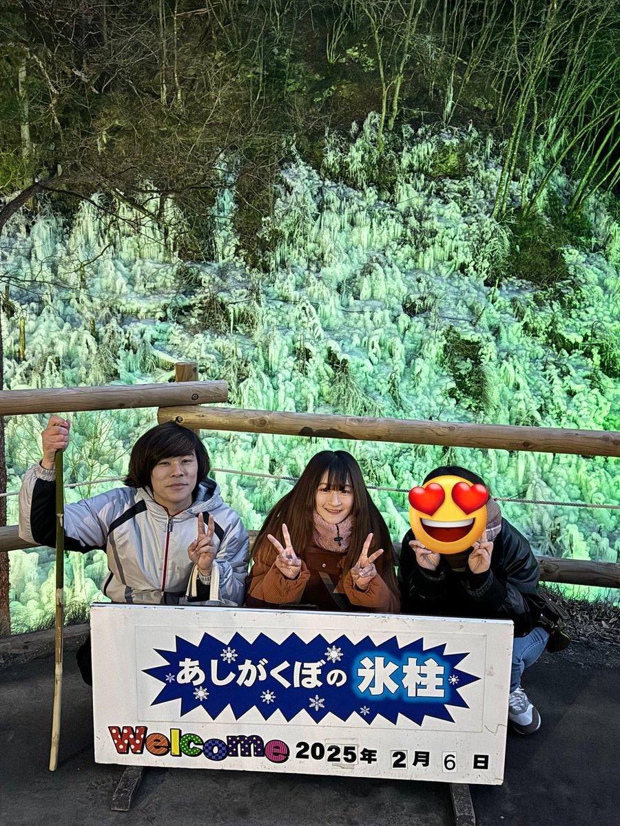 めろ。 tweet media