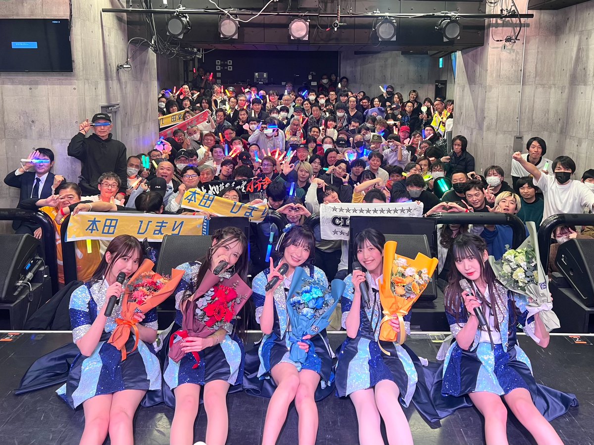 HARPSTAR_info's tweet photo. 💙❤️💚🧡💛 https://t.co/jtHYh3oRWj