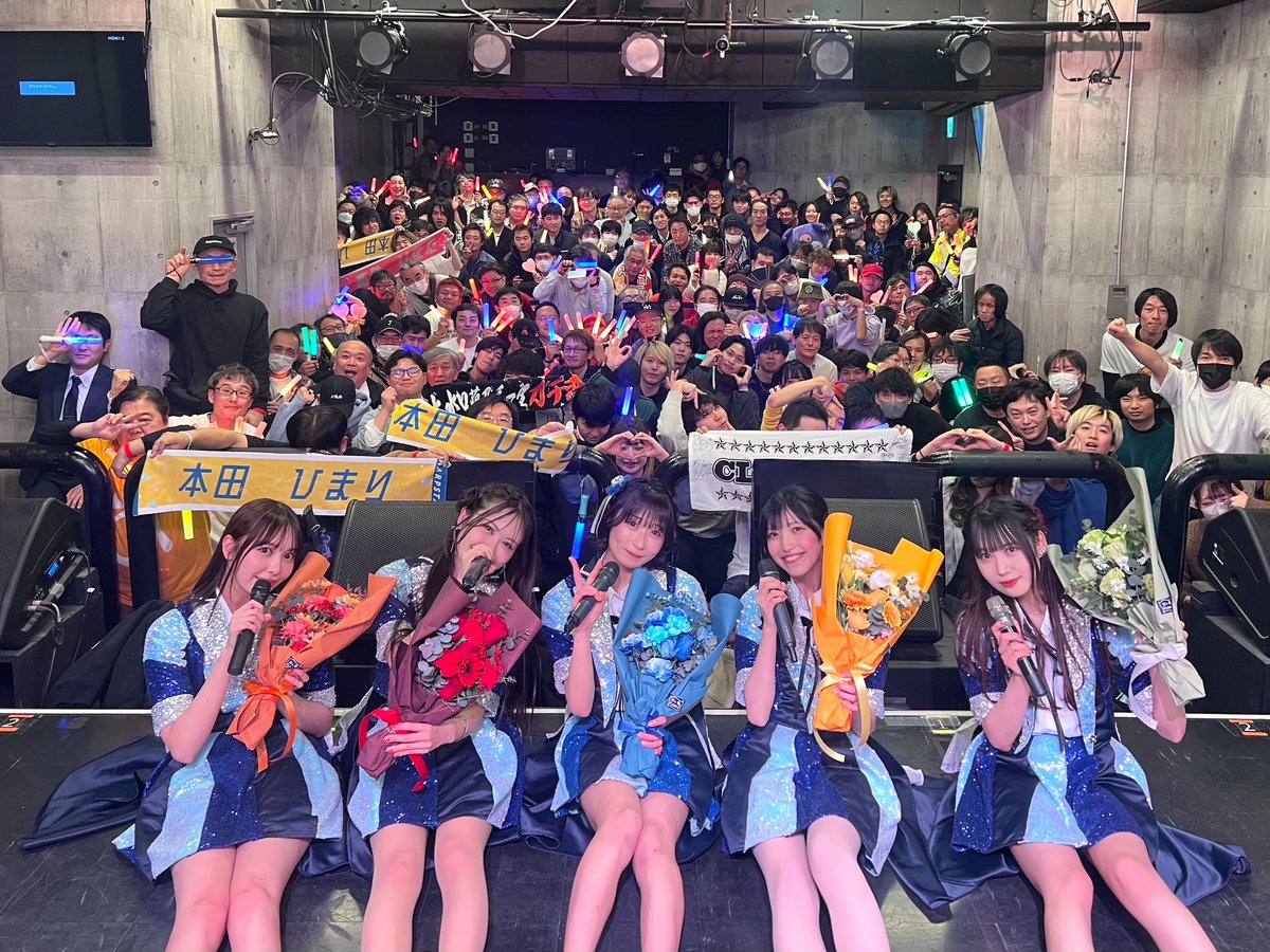 HARPSTAR_info's tweet photo. 💙❤️💚🧡💛 https://t.co/jtHYh3oRWj