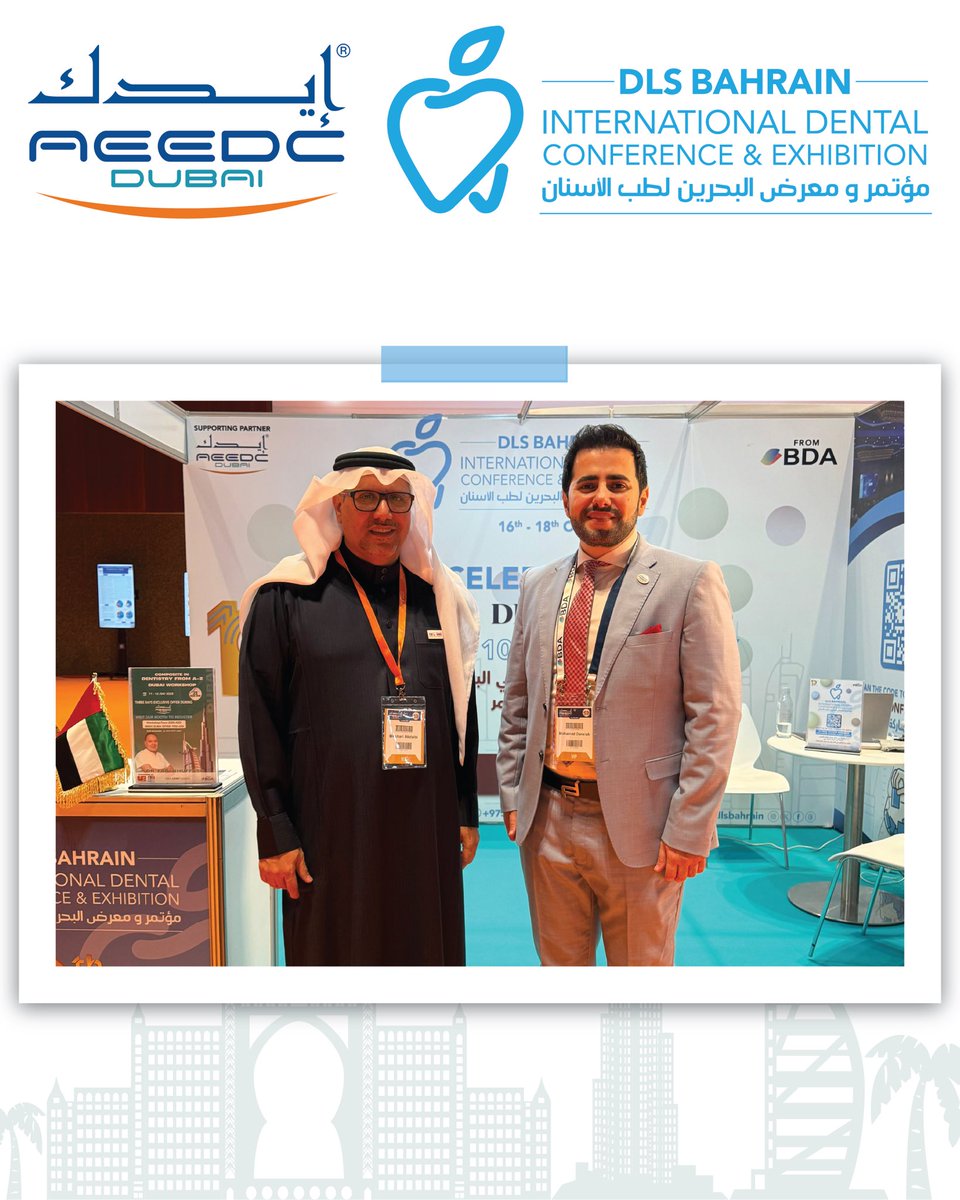 BDAcenter's tweet photo. 📸مقتطفات من جناح مؤتمر البحرين خلال مؤتمر ومعرض ايدك دبي @AEEDCDubai 
تشرفنا بزيارة الدكتور مشاري العتيبي رئيس مؤتمر مكة 
وزيارة البروفيسور خليل العيسى مجلس ادارة الجمعية السعودية لطب الاسنان 
والدكتور سلطان الشمري عميد شؤون الطلاب بجامعة رياض العلم https://t.co/fYjYnSGjNm