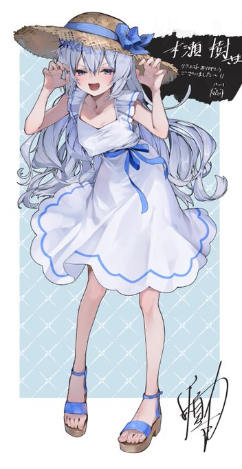 Skebリクエスト感謝!!
木瀬樹先生の麦ちゃんを描かさせていただきました～!
麦ちゃんわんわん!! 