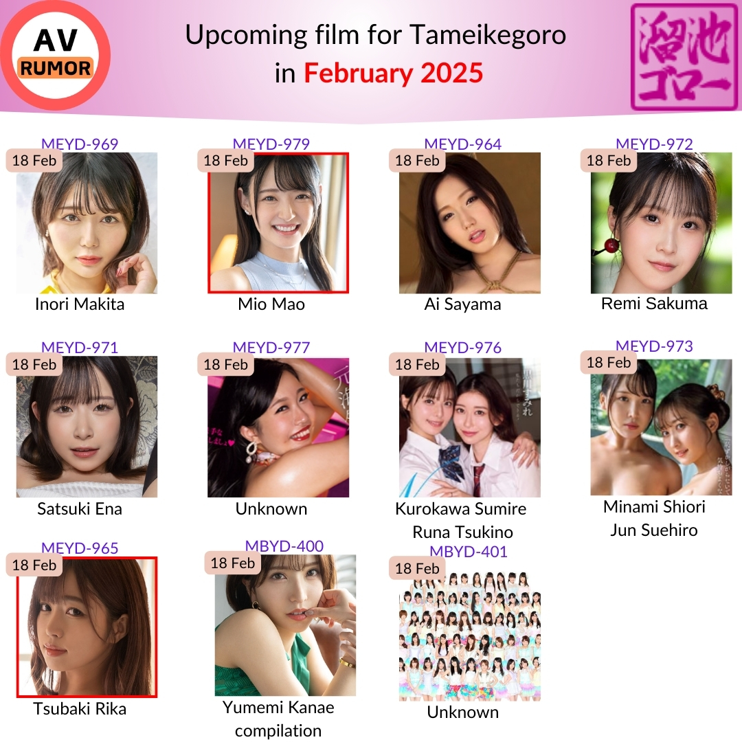 AVrumor's tweet photo. 🎬 New Month, New Films! 🌟
Check out some of the most notable releases from Tameikegoro in February 2025! 📅
Personally, I recommend:
- Mio Mao enjoy her hot spring trip in MEYD-979
- Tsubaki Rika, the nu-de model in MEYD-965

#AVrumor #AVrumors #Debut #MioMao #YumemiKane #AiSayama #RemiSakuma #TsubakiRika