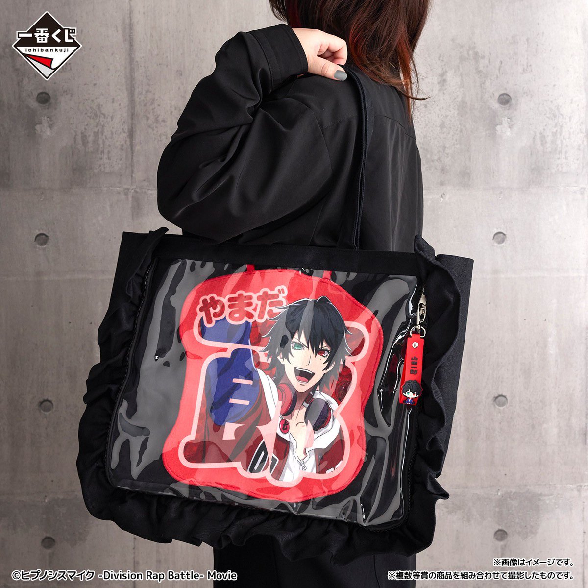 ヒプノシスマイク バスブロ　痛バ クソデカおなまえクロス+痛バの組み合わせ見て🤣推しアピールで現地