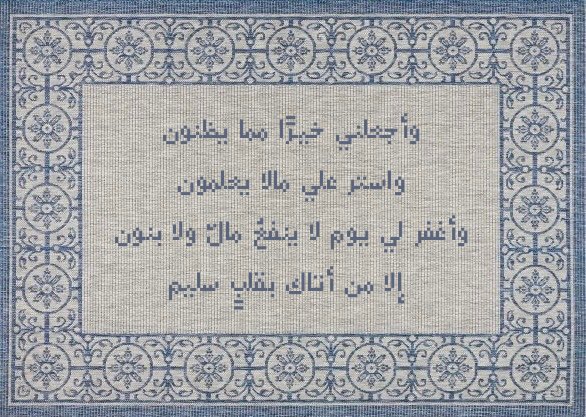 dailyatthkar's tweet photo. https://t.co/v5Ph0COFvs