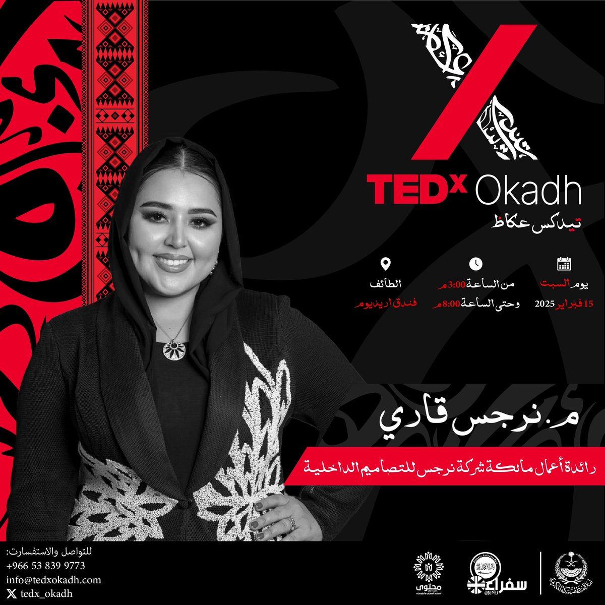 TEDxOkadh tweet media