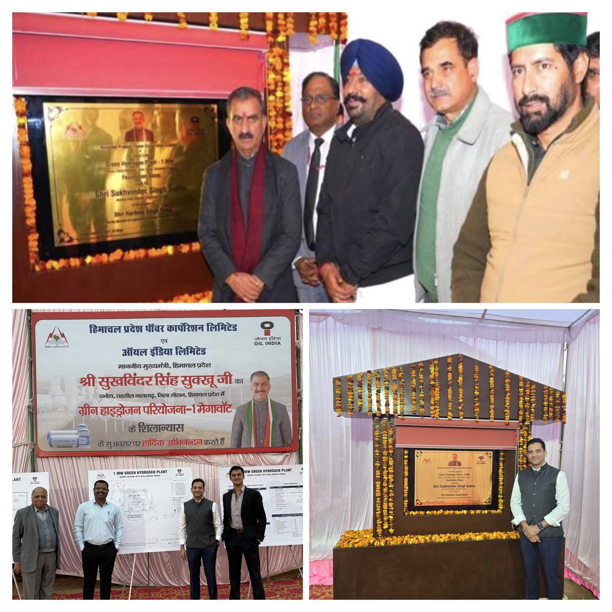 Siddharth R Mayur सिद्धार्थ आर मयूर 🇮🇳 (@h2esid) on Twitter photo Starting a New Chapter in bringing #GreenHydrogen to the Hill state of Himachal Pradesh with the First #GH2 production plant with a capacity of 423 kg per day at Dhabota in Nalagarh District in Solan region.
The Project, which is a joint venture between <a href="/OilIndiaLimited/">Oil India Limited</a> & Starting a New Chapter in bringing #GreenHydrogen to the Hill state of Himachal Pradesh with the First #GH2 production plant with a capacity of 423 kg per day at Dhabota in Nalagarh District in Solan region.
The Project, which is a joint venture between <a href="/OilIndiaLimited/">Oil India Limited</a> &