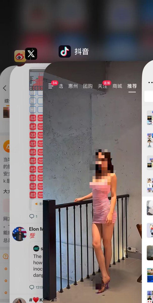 惠州的素质fq确实不如周边城市阿~