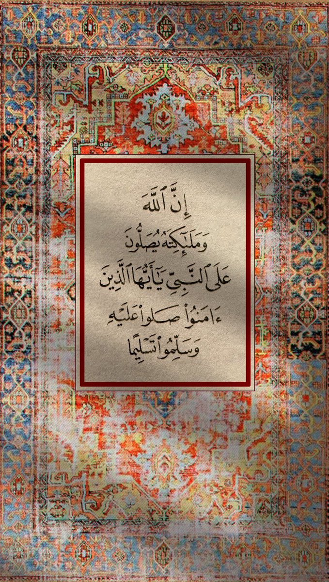 #يوم_الجمعة