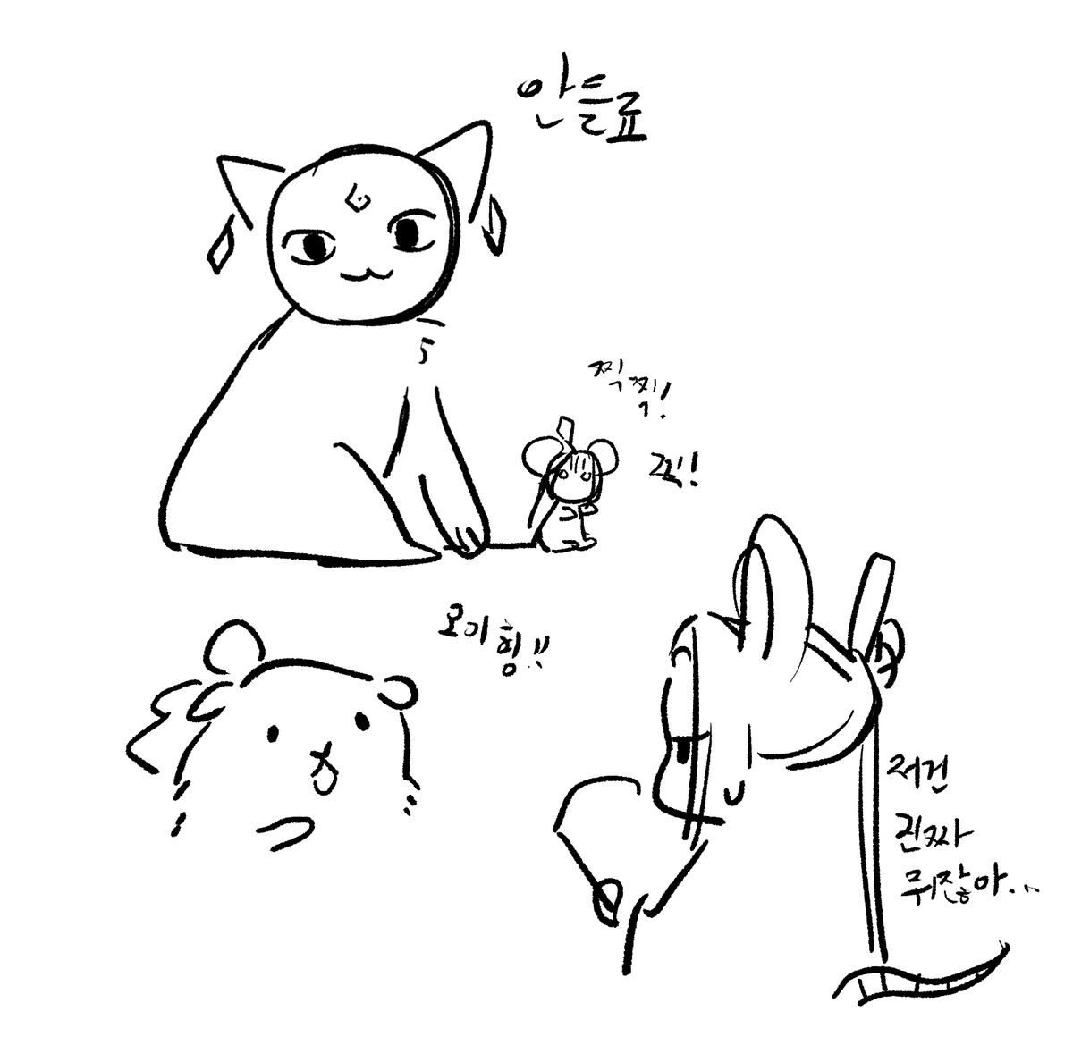 A3 들러리 tweet media