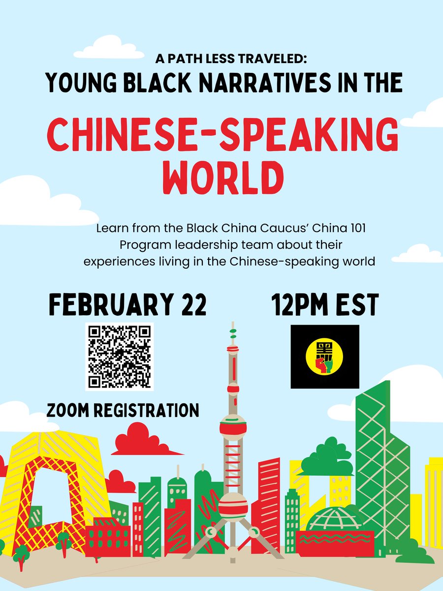 Please join the Black China Caucus for a virtual panel event featuring six panelists each with experience living in Mainland China, Hong Kong, or Taiwan! 

To attend the event, please register below before 11:59 pm ET on February 21.
Register: us06web.zoom.us/meeting/regist…
