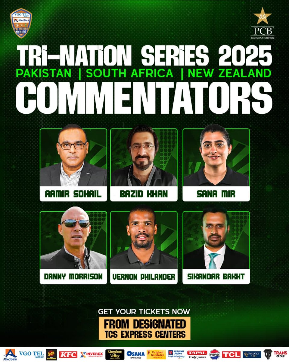Commentary Panel for Tri Nation series announced...
#PakistanCricket #Trinationseries