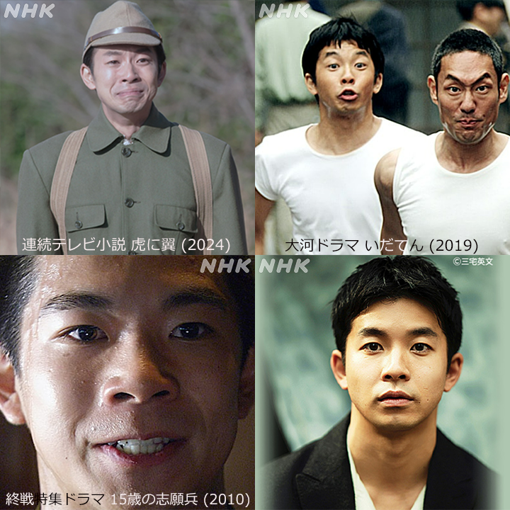 nhk_archives's tweet photo. ／
 明日お誕生日🎂
＼

【#仲野太賀 さん特集】

2月7日は俳優の仲野太賀さんのお誕生日です。おめでとうございます！
ここでは、朝ドラ『虎に翼』や大河ドラマ『いだてん』など、これまでの出演番組とインタビューをご紹介いたします。

★NHK人×物×録★ まとめページ
https://t.co/4TpwEuItdE https://t.co/l4cQ8bisxh