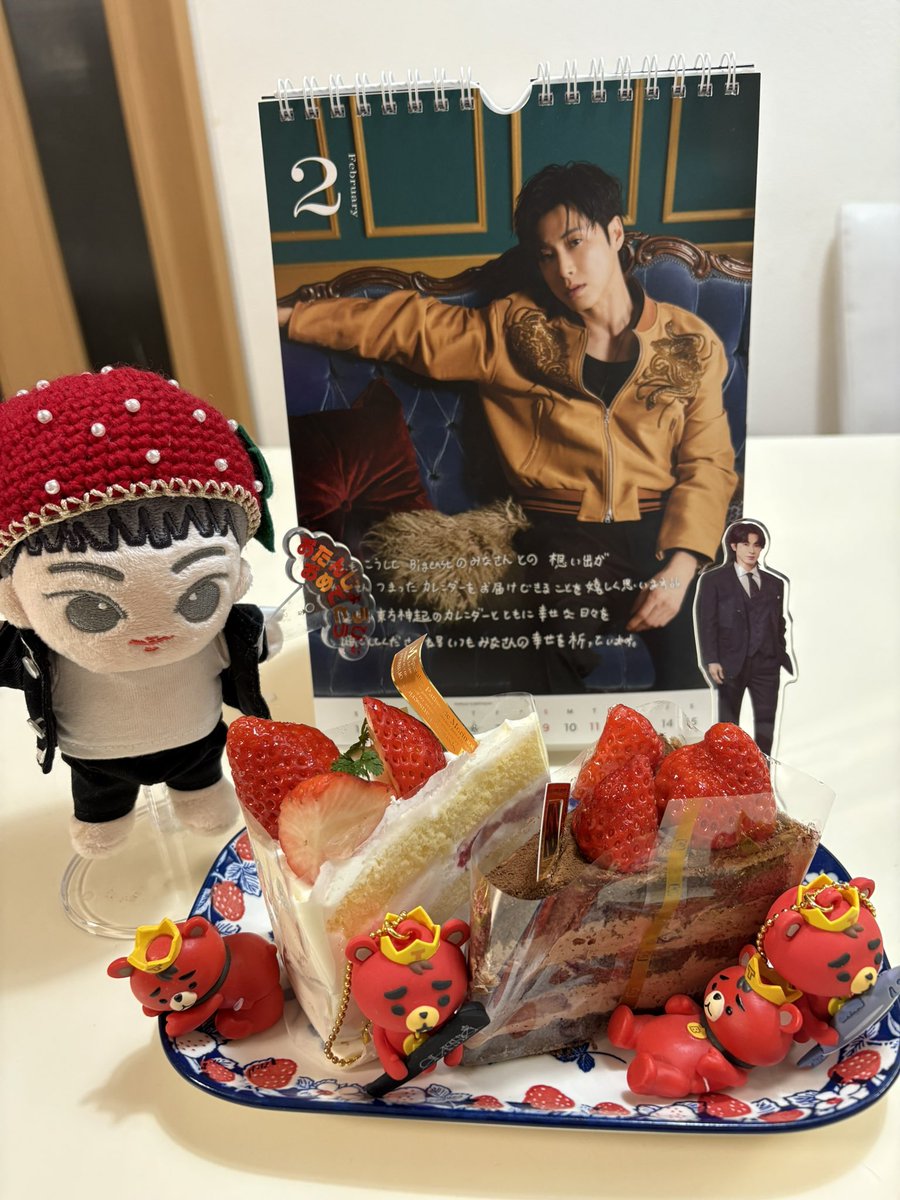 #YUNHO_HappyBirthday 
ゆのちゃん❗️ダイエットしないとだけど、今日は特別に
ゆのちゃんの好きないちごケーキ食べます