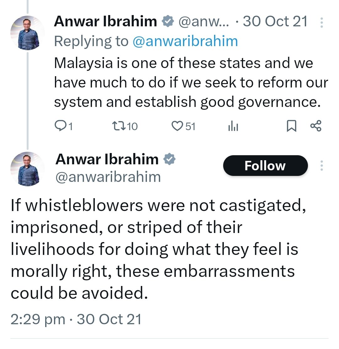 2021: When not PM 

Now no protection the hypocrisy