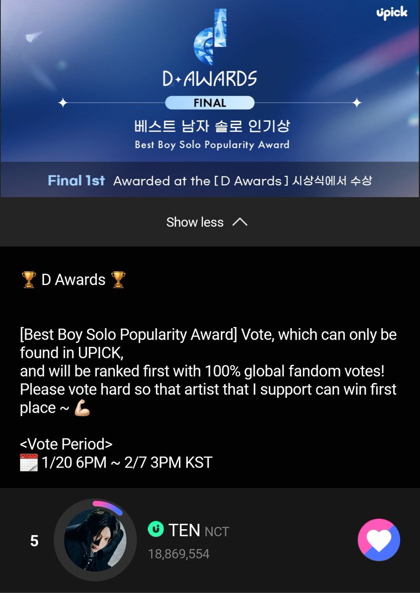 wonjongten's tweet photo. ชาวสภาจงวอนเตนล์อย่าลืมโหวต upick ให้น้องเตนล์น้าา ปิดพน.บ่ายโมง อยากเหยินก็มาโหวตกั๊บ ใครอยากได้ไอดีทักบ้าน @.VoteforTENLEE ได้เลยย🥰
#jongwonten #จงวอนเตนล์ https://t.co/w9jLvDzpL3