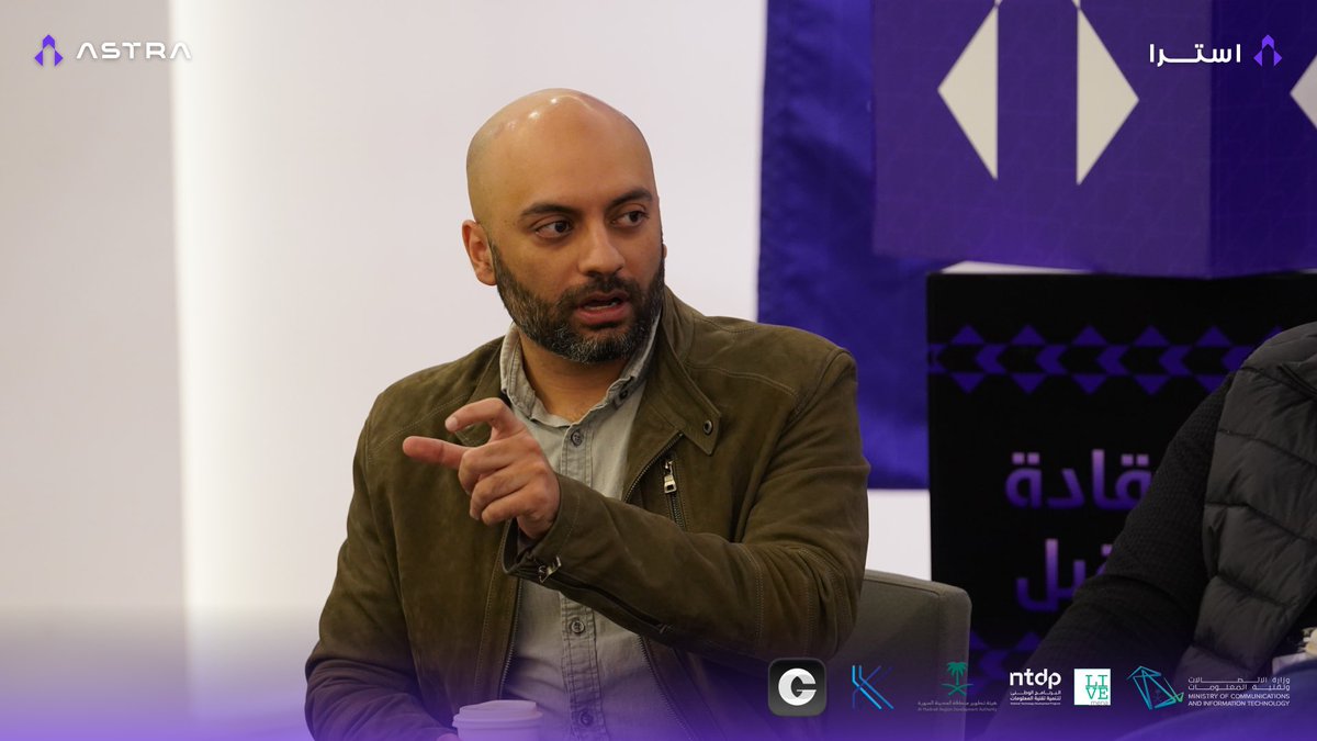 AstraSaudi's tweet photo. On the fifth and final day of the Astra AI Product Leadership BootCamp, speakers participated in a panel discussion focused on key takeaways, practical frameworks, and the next steps for AI strategies.

The session featured Sherif Maktabi, Jennifer He, Yasser Shaaban, and Saad Ansari, moderated by Sidney Scott.

The panelists reflected on the most valuable lessons learned, provided clear frameworks for guiding AI strategies, and highlighted practical steps to ensure successful implementation and sustainable innovation.