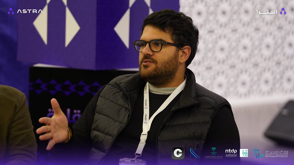 AstraSaudi's tweet photo. On the fifth and final day of the Astra AI Product Leadership BootCamp, speakers participated in a panel discussion focused on key takeaways, practical frameworks, and the next steps for AI strategies.

The session featured Sherif Maktabi, Jennifer He, Yasser Shaaban, and Saad Ansari, moderated by Sidney Scott.

The panelists reflected on the most valuable lessons learned, provided clear frameworks for guiding AI strategies, and highlighted practical steps to ensure successful implementation and sustainable innovation.