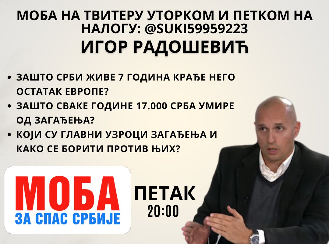 Pokreti_svetlo's tweet photo. @Suki59959223 @DuskoKuzovic https://t.co/Se7z2dorIc