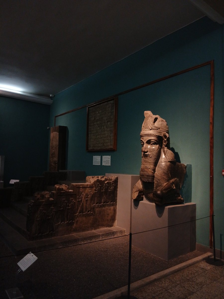 İran Ulusal Müzesi.

Tahran/İran