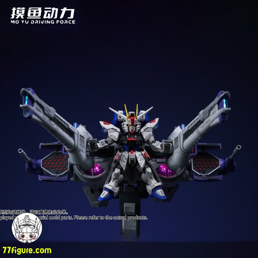 HG RG MGSD 流星号 LED発光 海外製プラモ ミーティアユニット