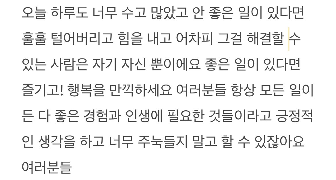 쓰쓰 tweet media