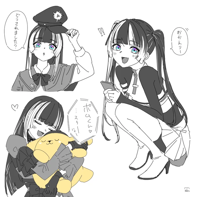 (らでんちゃん誕生日おめ🎉)
#らでん似絵 