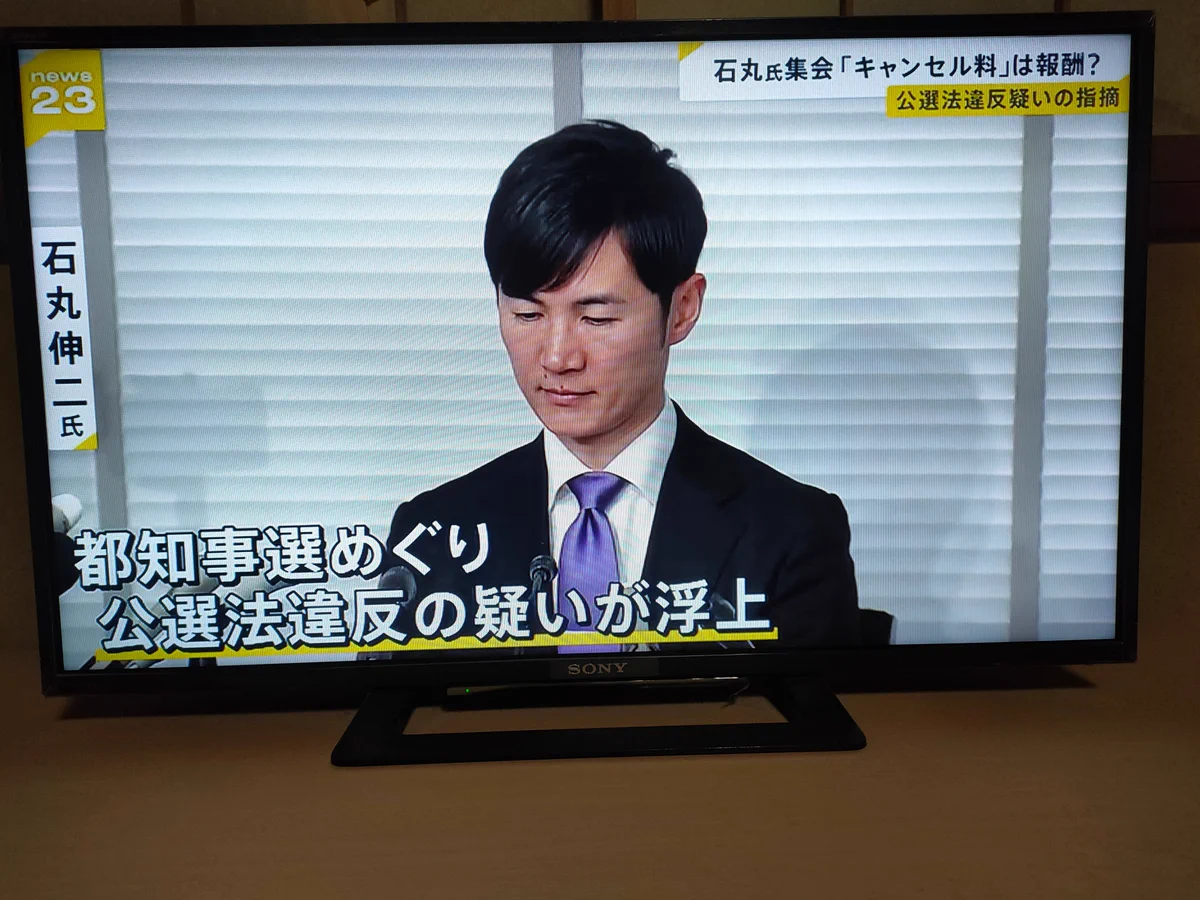 黒夢 on X: 