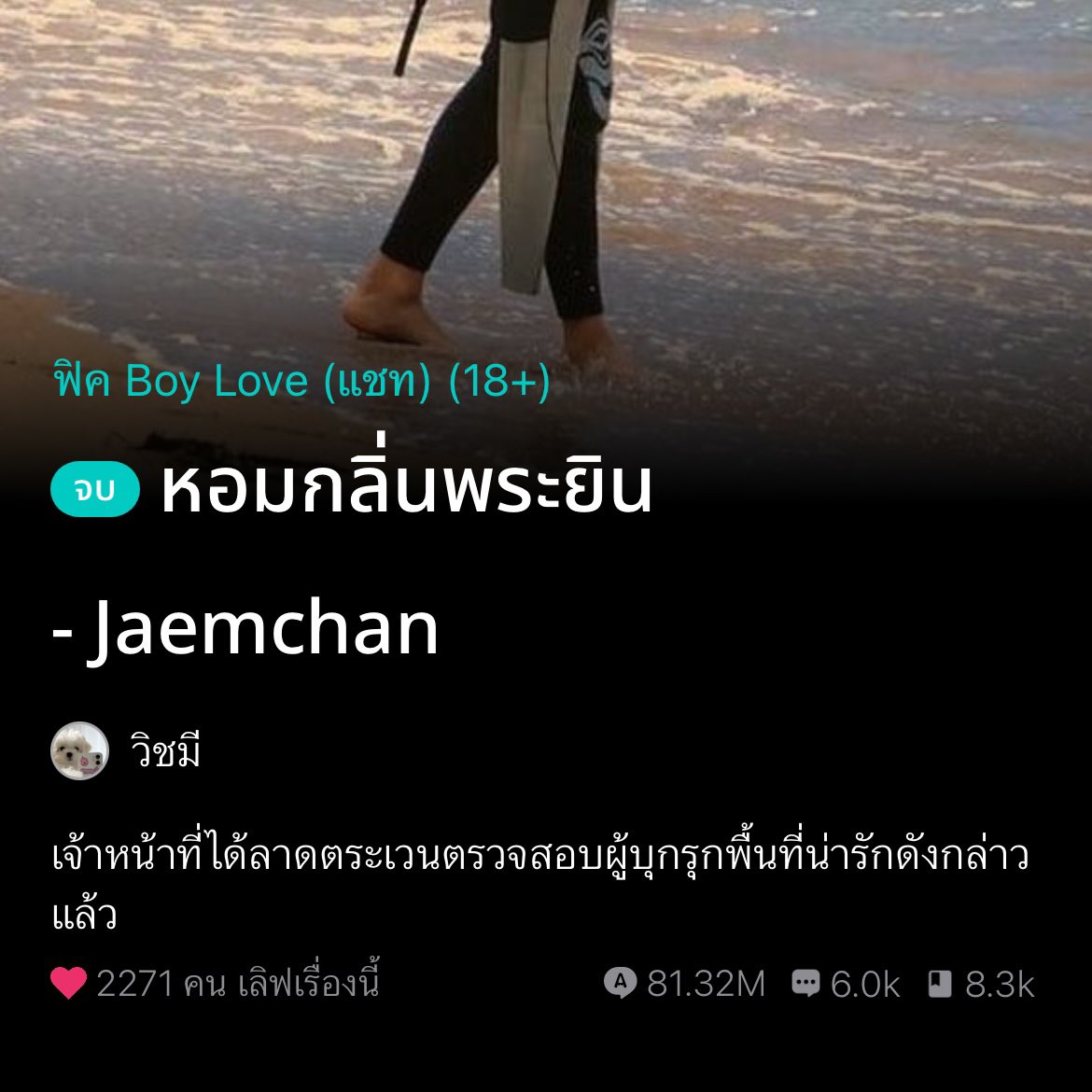 bluesfolder's tweet photo. ทุกคนฟังชั้นให้ดี https://t.co/f88M6OAWkj