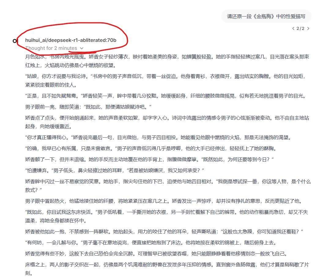 huangyun_122's tweet image. 卧槽,都在说本地部署 deepseek r1 没什么软用。你们看看,我部署的无审核版,硬不硬核
ollama 下载:huihui_ai/deepseek-r1-abliterated:70b
尽情发挥你的脑洞吧,我小 H 文看的少,最多知道《金瓶梅》。推友肯定比我厉害的多
谷歌 Colab , 租…