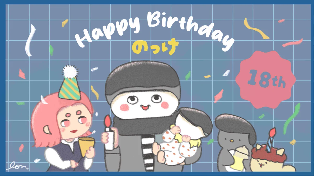 Reposts by のっけ(LINEスタンプ販売中) (@NOKKE55) / X
