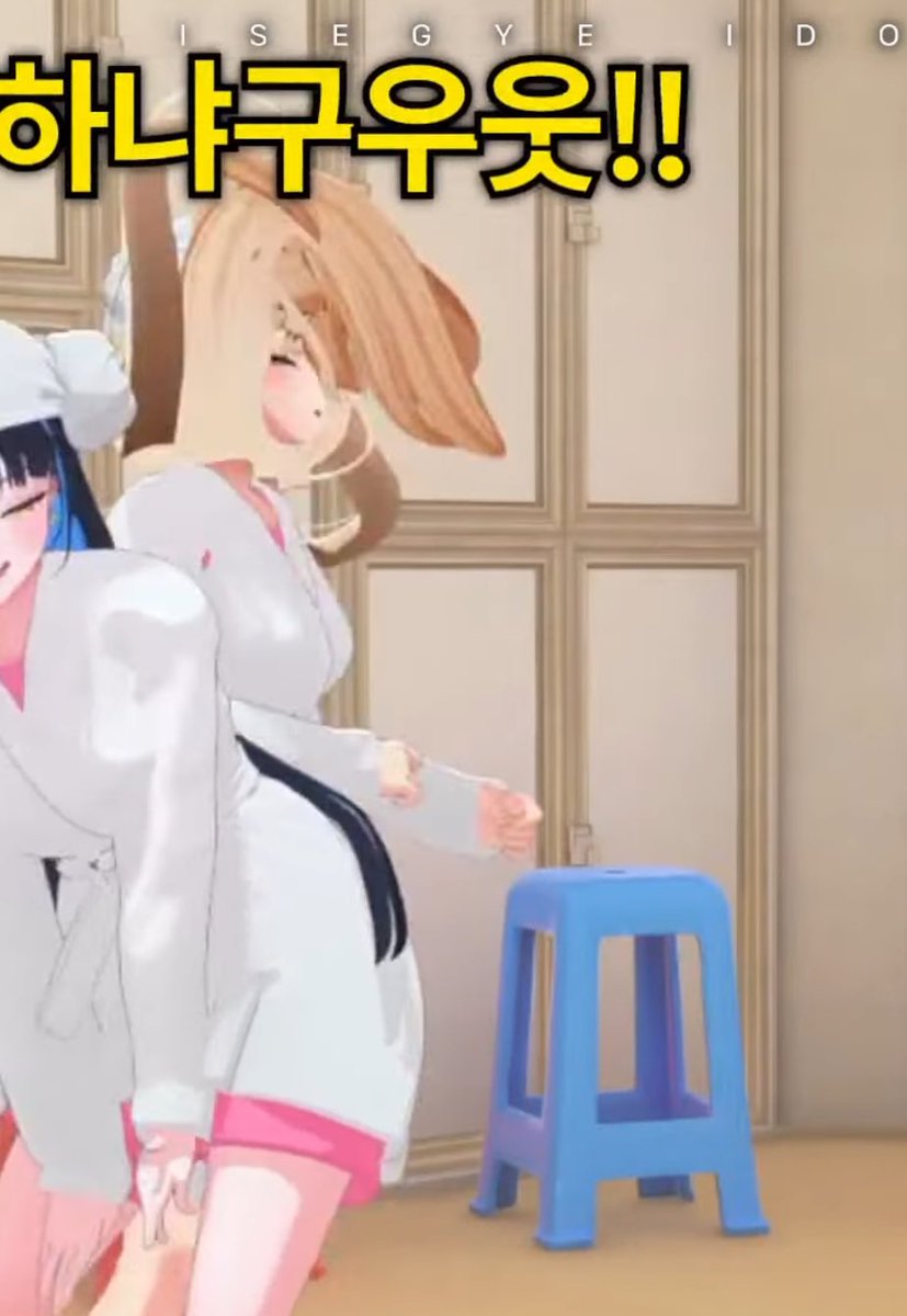 머리카락 휘날리며 끊기는 부가가 너무 귀엽다