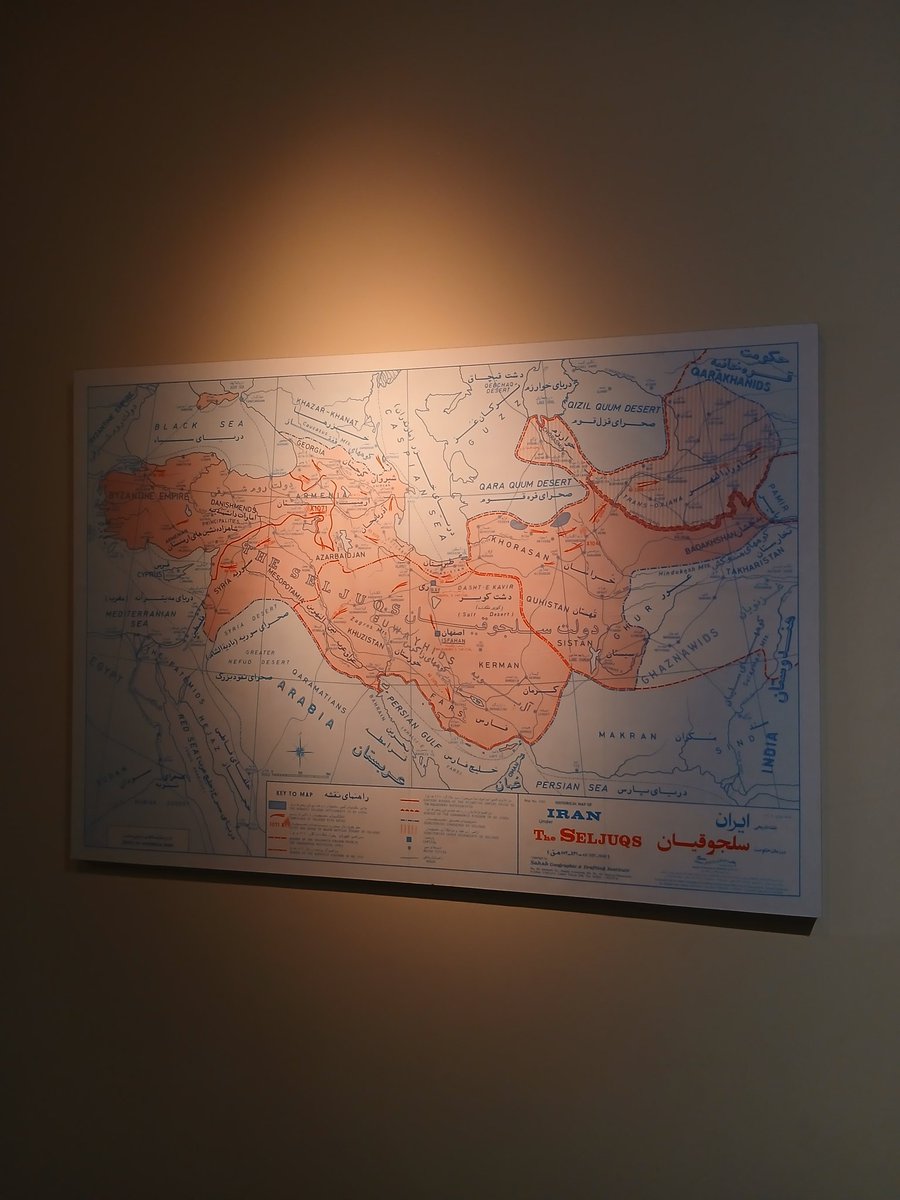 İran Arkeoloji ve İslam Sanatları Müzesi.

Tahran/İran