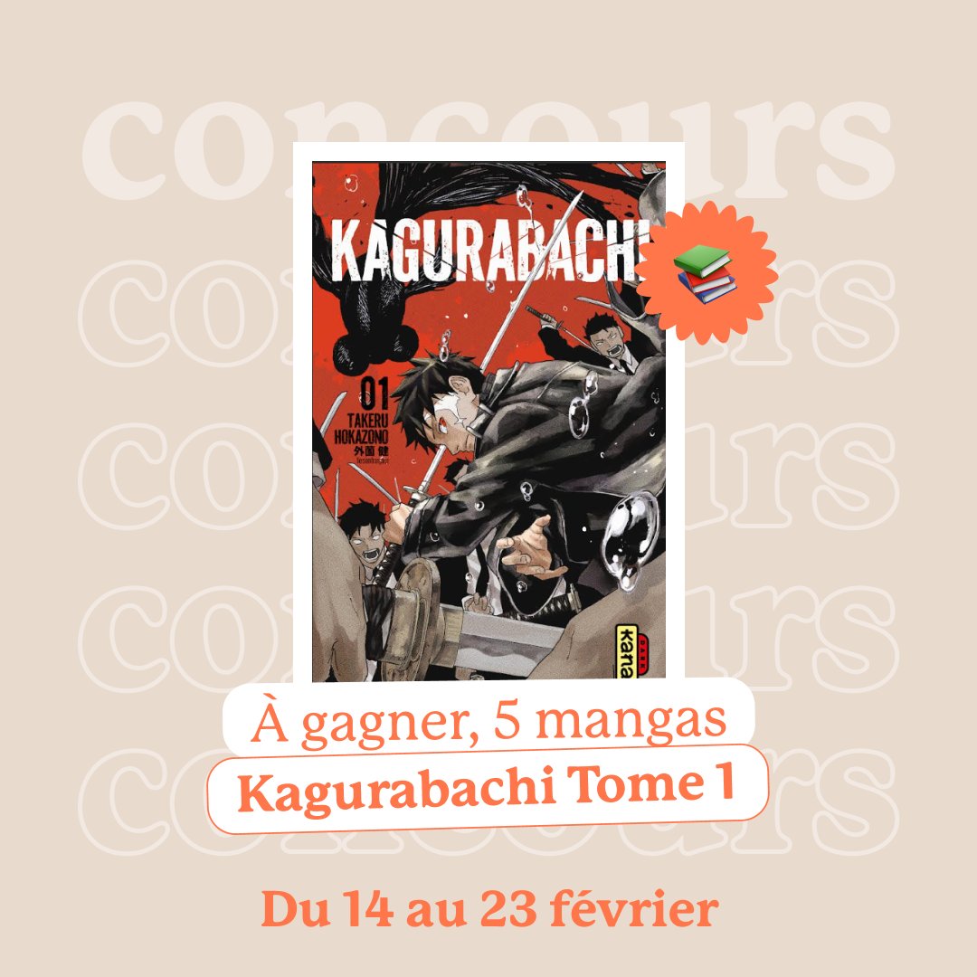 ⭐ JEU CONCOURS ⭐

Tentez de gagner 5 mangas Kagurabachi Tome 1

Les gagnants seront tirés au sort le 24/02

Pour participer : RT + follow <a href="/leclercdrive/">leclercdrive</a> 

#JEUCONCOURS #manga #CONCOURS