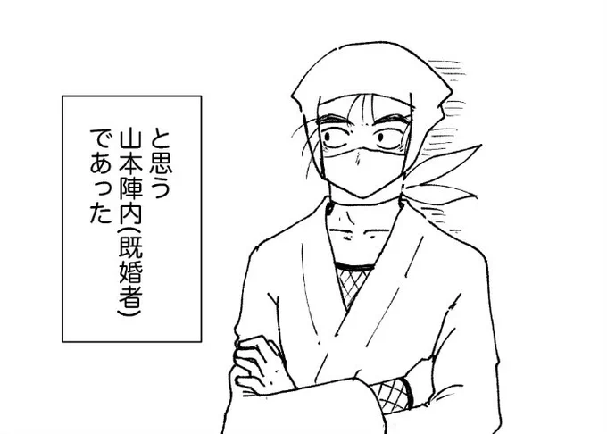 今日もペン入れをした 