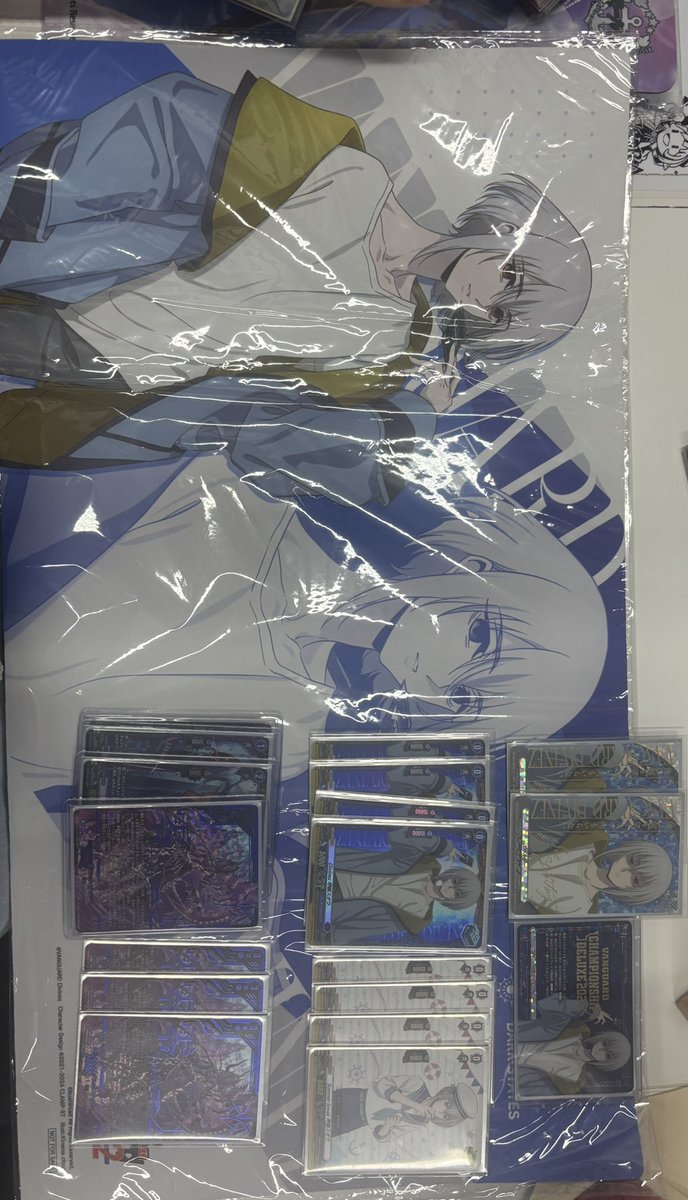 Itz donez
let all the accusations come