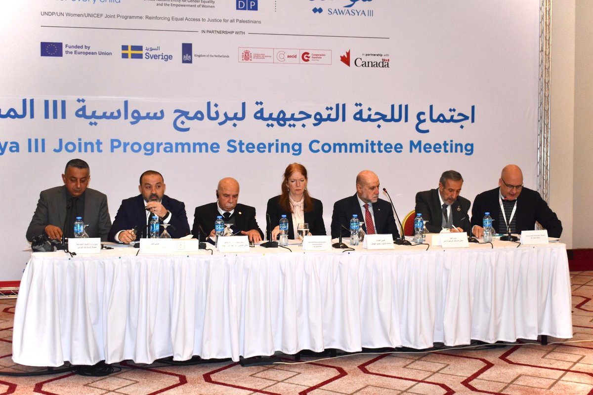 SawasyaPal's tweet image. Today in Ramallah, the Steering Committee of the Sawasya III Joint Programme came together to approve the 2025 Annual Work Plan, reinforcing its dedication to equal access to justice for all Palestinians.
#Rule_of_Law