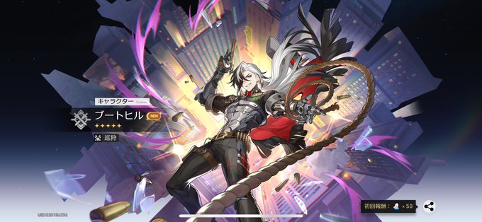 コスプレイヤー梅津のTwitter画像7