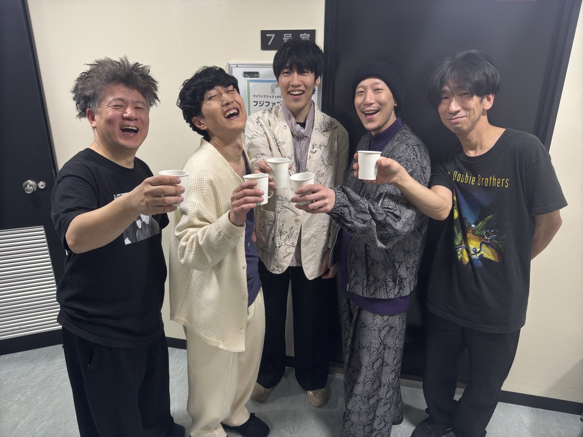 フジファブリックに関わって下さった皆さま
フジファブリックに出会って応援してくれた皆さま

フジファブリックへの沢山の愛情を、本当にありがとうございました！！

フジファブリックの音楽を、これからもよろしくお願い致します！！
🗻🗻🗻🗻