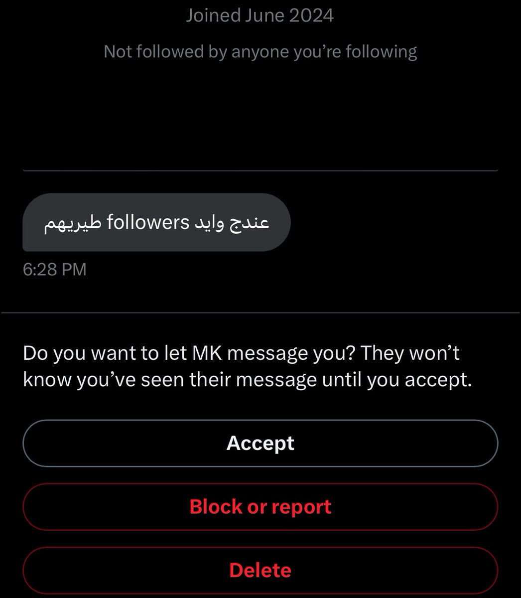 يلا قايز طيرو