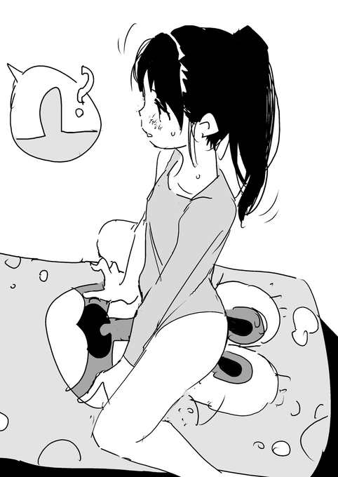 いまどうしてる? 